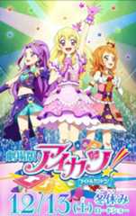 f:id:Ironyart:20190403182210j:plain