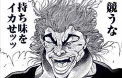 f:id:Ironyart:20190404021935j:plain