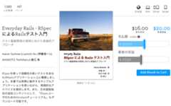 f:id:JunichiIto:20160424081240p:plain