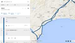 f:id:JunichiIto:20180531080548j:plain