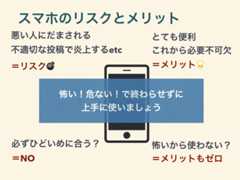 f:id:JunichiIto:20190725091206j:plain