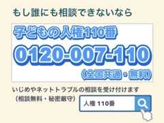 f:id:JunichiIto:20190725092350j:plain