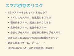 f:id:JunichiIto:20190725111349j:plain