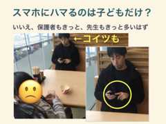 f:id:JunichiIto:20190729074056j:plain