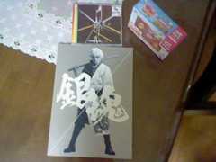 f:id:K00004649:20170803204345j:plain