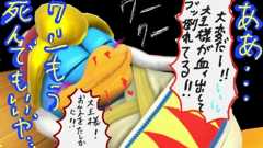 f:id:K00004649:20170929151353j:plain