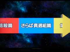 f:id:K00004649:20171002093006j:plain f:id:K00004649:20171002093006j:plain