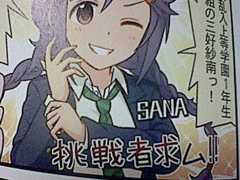 f:id:K00004649:20190625214437j:plain f:id:K00004649:20190625214437j:plain