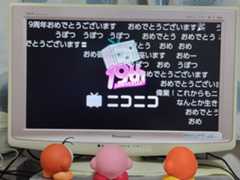 f:id:K00004649:20251212164857j:image