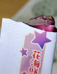 f:id:K00004649:20251214233843j:image