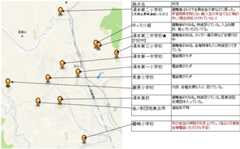 f:id:KEIRI:20110402180655j:image