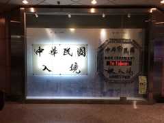 f:id:KEIRI:20141127134242j:image:w320