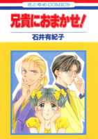 f:id:KenAkamatsu:20110713191119j:image:right