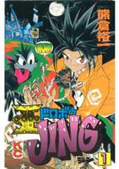 f:id:KenAkamatsu:20161109072652j:image:w200:left