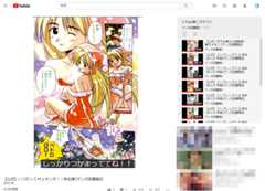 f:id:KenAkamatsu:20190122120259j:plain f:id:KenAkamatsu:20190122120259j:plain