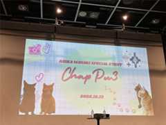 f:id:MadameSoleil:20251213145015j:image f:id:MadameSoleil:20251213145015j:image