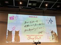 f:id:MadameSoleil:20251213155015j:image f:id:MadameSoleil:20251213155015j:image