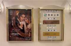 f:id:MadameSoleil:20251214185629j:image f:id:MadameSoleil:20251214185629j:image