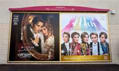 f:id:MadameSoleil:20251215100912j:image f:id:MadameSoleil:20251215100912j:image