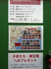 f:id:Magnoliarida:20121027235846j:image f:id:Magnoliarida:20121027235846j:image