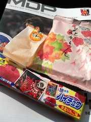 f:id:Magnoliarida:20121028003105j:image