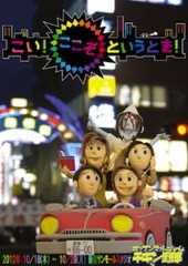 f:id:Magnoliarida:20121028230952j:image