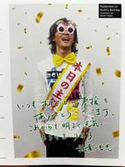 f:id:Magnoliarida:20250923010524j:image