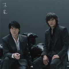 f:id:Magnoliarida:20251216231710j:image