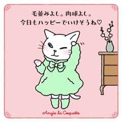 f:id:Magnoliarida:20260205083127j:image