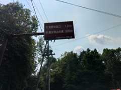 f:id:MonroeAkira:20240716223617j:image