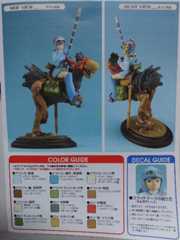 f:id:MonroeAkira:20240716224933j:image