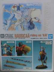 f:id:MonroeAkira:20240716225040j:image