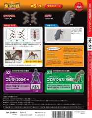 f:id:MonroeAkira:20251208040556j:image f:id:MonroeAkira:20251208040556j:image