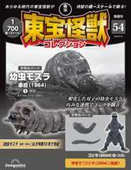 f:id:MonroeAkira:20251208041733j:image f:id:MonroeAkira:20251208041733j:image