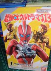 f:id:MonroeAkira:20251209131341j:image f:id:MonroeAkira:20251209131341j:image