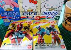 f:id:MonroeAkira:20251209133001j:image f:id:MonroeAkira:20251209133001j:image