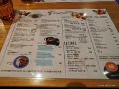 f:id:OKP:20170111124043j:plain