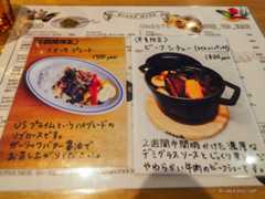 f:id:OKP:20170111124044j:plain