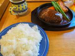 f:id:OKP:20170201190400j:plain