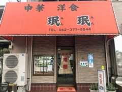 f:id:OKP:20170912154415j:plain