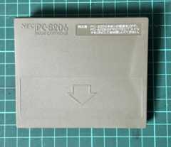 f:id:PocketGriffon:20210124193046j:plain