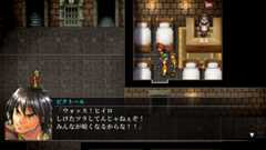 「幻想水滸伝」のHDリマスター版のスクリーンショット2