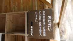 f:id:TAKETACHANNEL:20200219183614j:plain