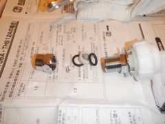 f:id:UMS:20210307101946j:plain