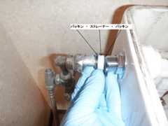 f:id:UMS:20210307103633j:plain