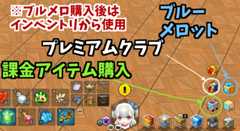 f:id:VtuberHudan:20190607174444p:plain f:id:VtuberHudan:20190607174444p:plain