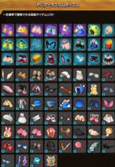 f:id:VtuberHudan:20190607182339p:plain f:id:VtuberHudan:20190607182339p:plain