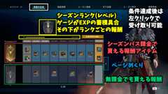 f:id:VtuberHudan:20210324200559p:plain