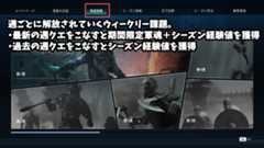 f:id:VtuberHudan:20210324200638p:plain