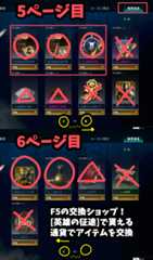 f:id:VtuberHudan:20210324200700p:plain